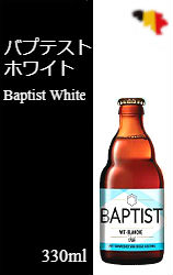 バプテスト ホワイト