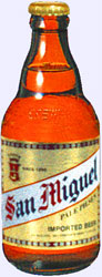 サンミゲル瓶