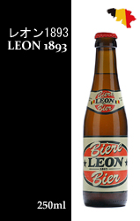 ドイツビールのbier.jp】: 【終売】レオン 1893 （レオンビア） LEON 1893