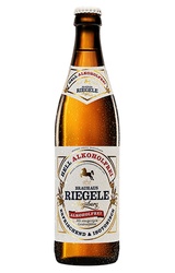 【※バラ売り】リーゲレ ヘル・アルコールフリー