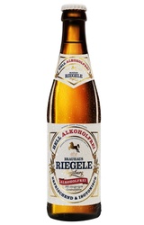 リーゲレ ヘル・アルコールフリー [330ml]