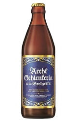 【※バラ売り】シュレンケルラ グローズィスキー